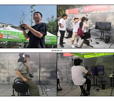 说明: pt2019_09_10_20_38_42