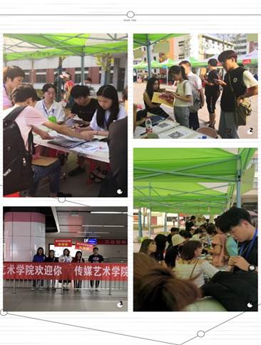 说明: C:\Users\Administrator\Documents\Tencent Files\237931091\FileRecv\MobileFile\pt2019_09_11_07_54_20.jpg